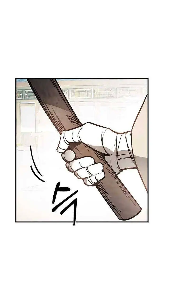 Vị Thần Trở Lại Nettruyen ZZZ Chương 47 Page 75