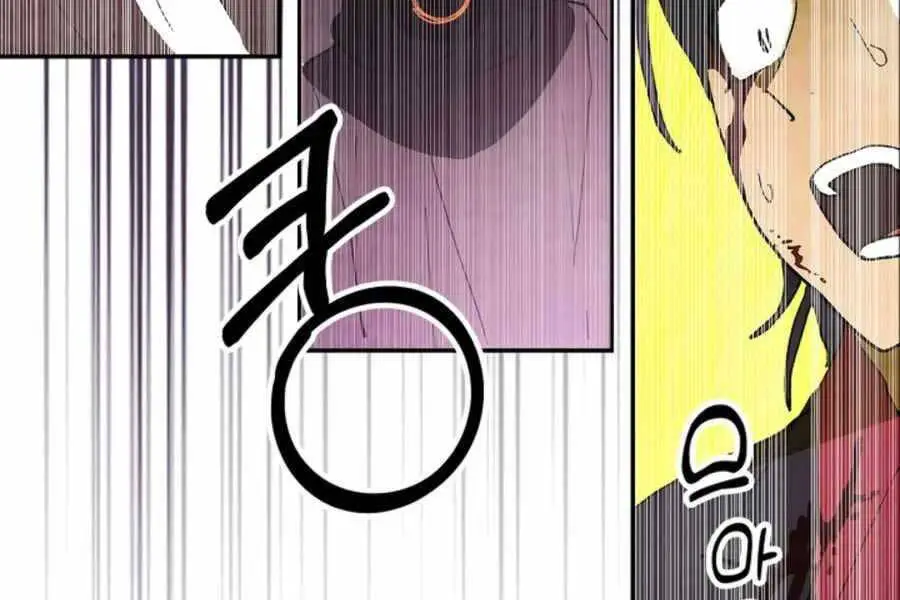 Vị Thần Trở Lại Nettruyen ZZZ Chương 16 Page 30