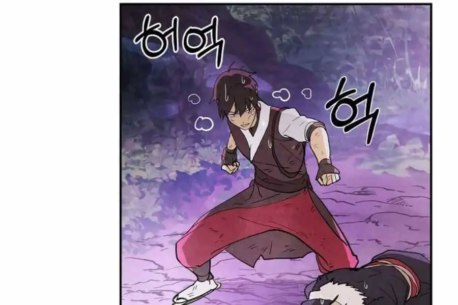 Vị Thần Trở Lại Nettruyen ZZZ Chương 16 Page 42