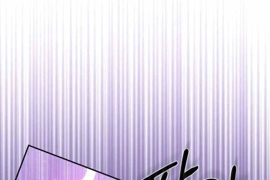 Vị Thần Trở Lại Nettruyen ZZZ Chương 16 Page 53