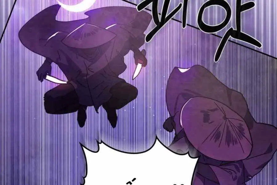 Vị Thần Trở Lại Nettruyen ZZZ Chương 16 Page 54