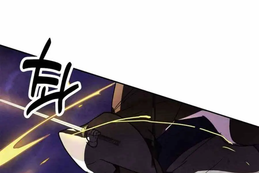 Vị Thần Trở Lại Nettruyen ZZZ Chương 16 Page 69