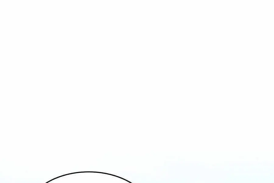 Vị Thần Trở Lại Nettruyen ZZZ Chương 29 Page 1