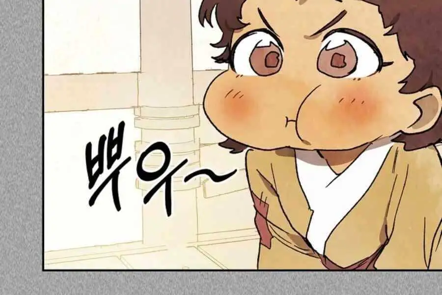 Vị Thần Trở Lại Nettruyen ZZZ Chương 11 Page 49