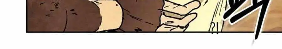 Vị Thần Trở Lại Nettruyen ZZZ Chương 11 Page 81