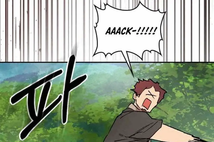 Vị Thần Trở Lại Nettruyen ZZZ Chương 11 Page 95