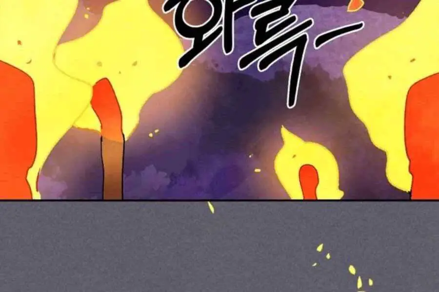 Vị Thần Trở Lại Nettruyen ZZZ Chương 12 Page 78
