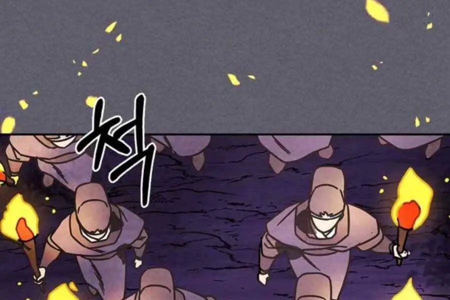 Vị Thần Trở Lại Nettruyen ZZZ Chương 12 Page 79