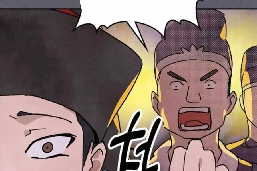 Vị Thần Trở Lại Nettruyen ZZZ Chương 12 Page 106