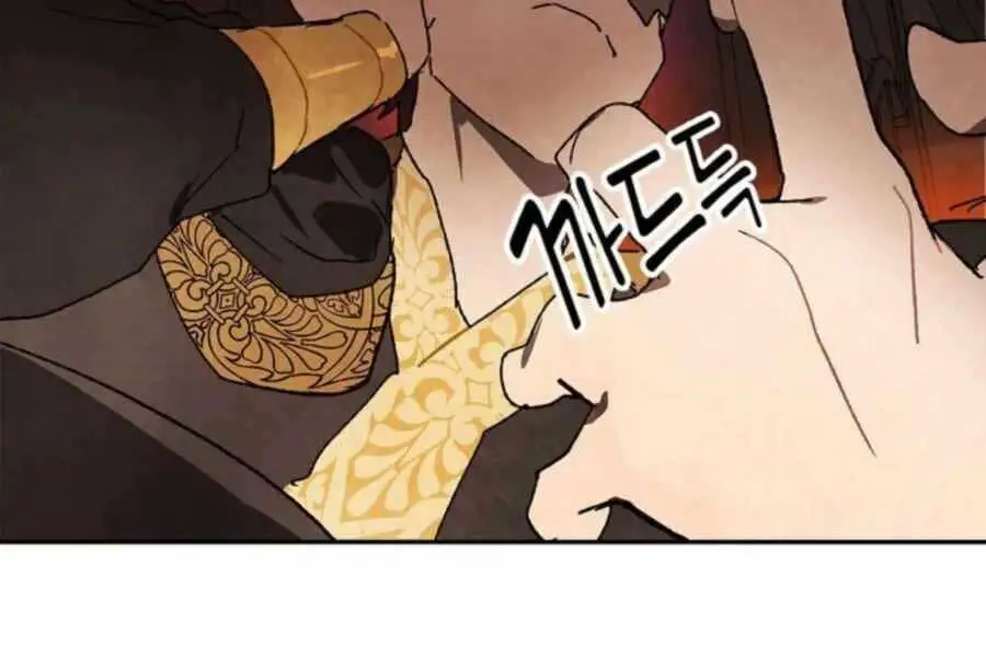 Vị Thần Trở Lại Nettruyen ZZZ Chương 12 Page 168