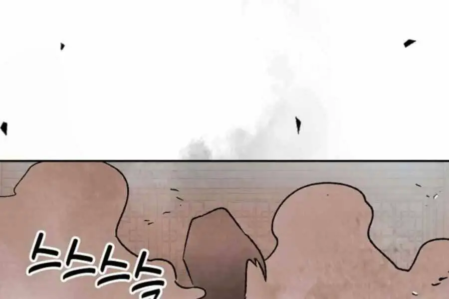 Vị Thần Trở Lại Nettruyen ZZZ Chương 12 Page 185