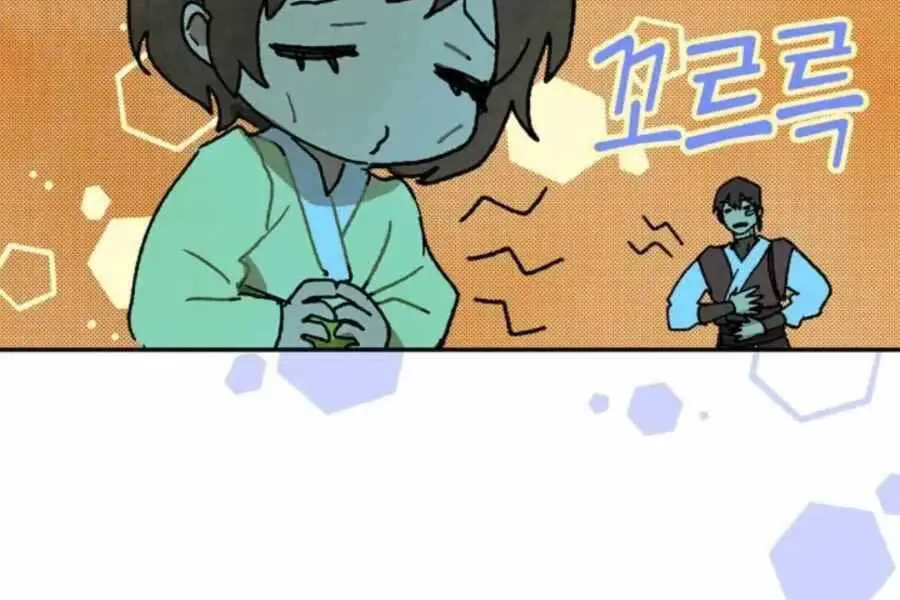 Vị Thần Trở Lại Nettruyen ZZZ Chương 12 Page 206