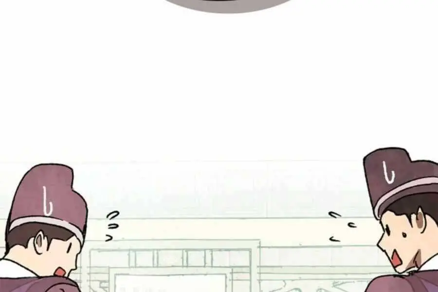 Vị Thần Trở Lại Nettruyen ZZZ Chương 12 Page 208
