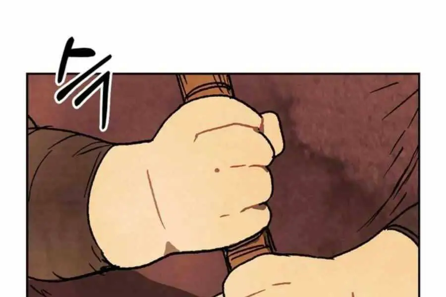 Vị Thần Trở Lại Nettruyen ZZZ Chương 13 Page 26