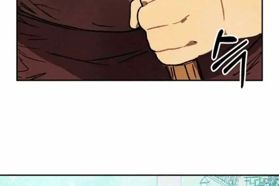 Vị Thần Trở Lại Nettruyen ZZZ Chương 13 Page 27