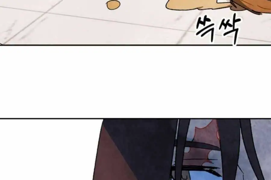 Vị Thần Trở Lại Nettruyen ZZZ Chương 13 Page 30