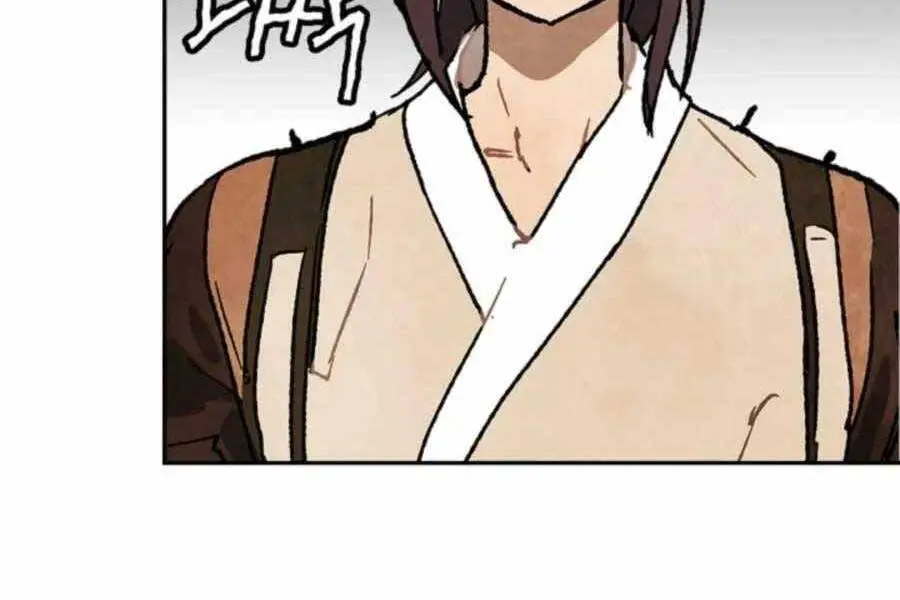 Vị Thần Trở Lại Nettruyen ZZZ Chương 13 Page 39
