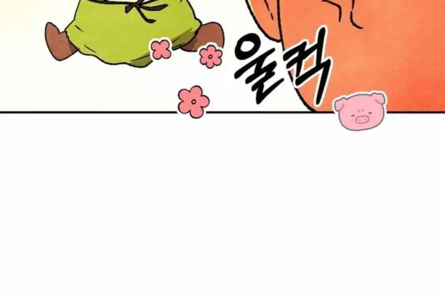 Vị Thần Trở Lại Nettruyen ZZZ Chương 13 Page 71