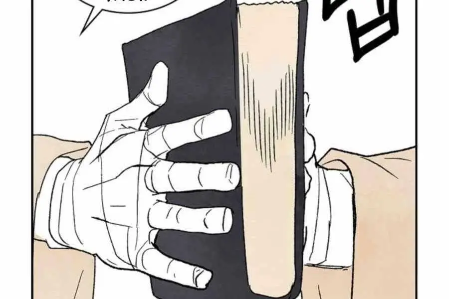 Vị Thần Trở Lại Nettruyen ZZZ Chương 13 Page 90