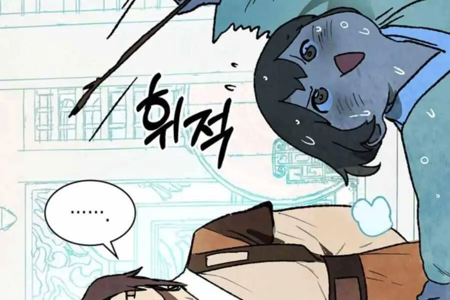 Vị Thần Trở Lại Nettruyen ZZZ Chương 13 Page 97