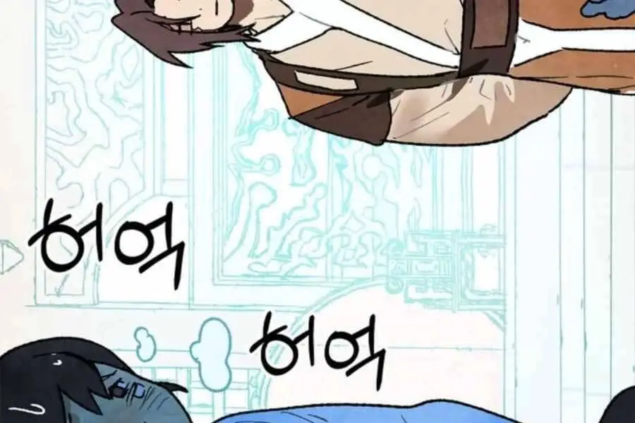 Vị Thần Trở Lại Nettruyen ZZZ Chương 13 Page 98
