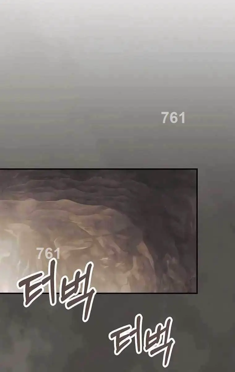 Vị Thần Trở Lại Nettruyen ZZZ Chương 76 Page 2