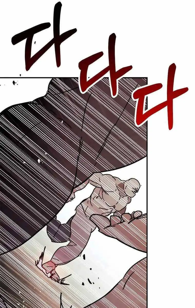Vị Thần Trở Lại Nettruyen ZZZ Chương 76 Page 62