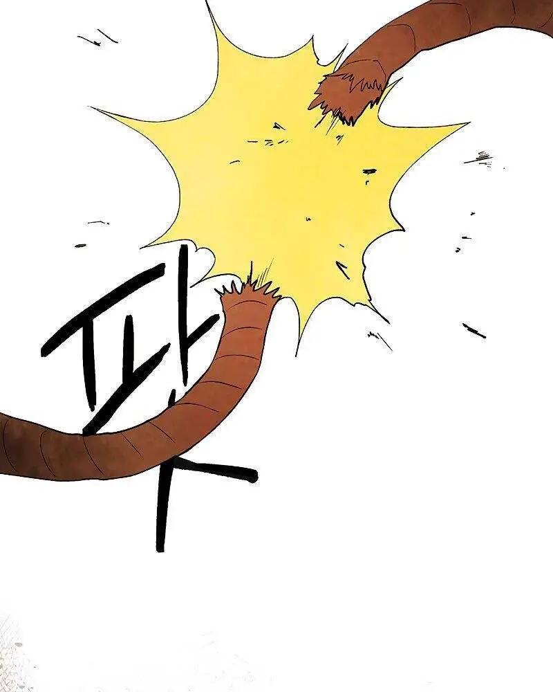 Vị Thần Trở Lại Nettruyen ZZZ Chương 32 Page 88