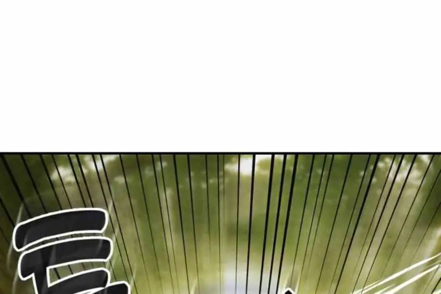 Vị Thần Trở Lại Nettruyen ZZZ Chương 31 Page 35