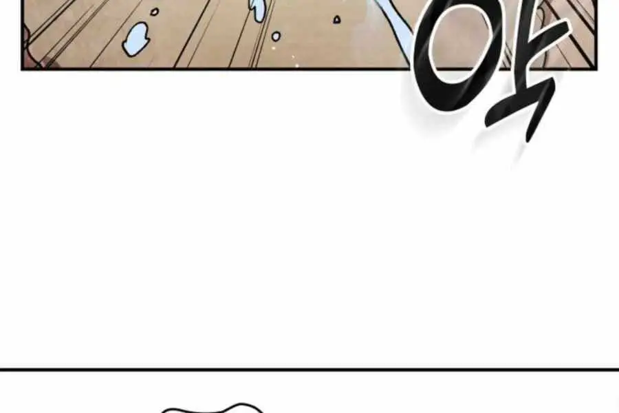 Vị Thần Trở Lại Nettruyen ZZZ Chương 31 Page 72