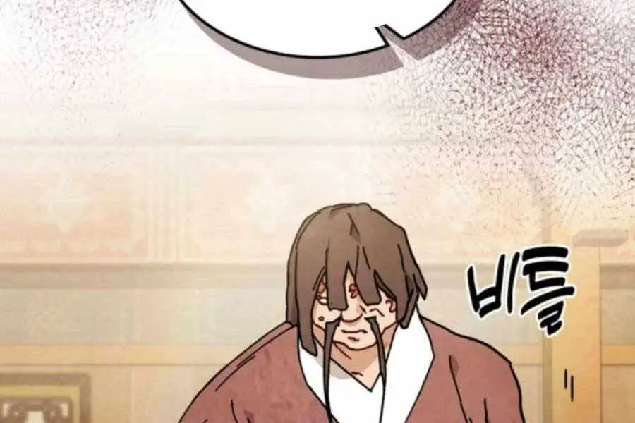 Vị Thần Trở Lại Nettruyen ZZZ Chương 34 Page 77