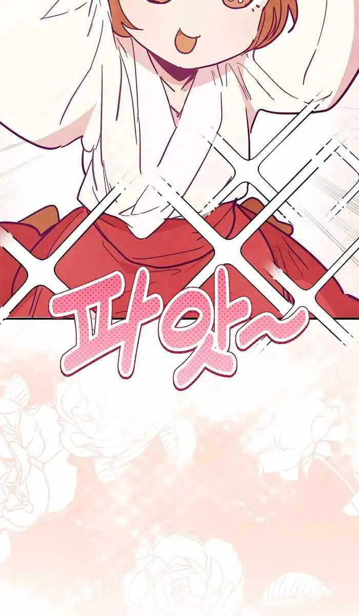 Vị Thần Trở Lại Nettruyen ZZZ Chương 68 Page 35