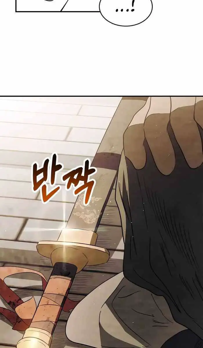 Vị Thần Trở Lại Nettruyen ZZZ Chương 68 Page 45