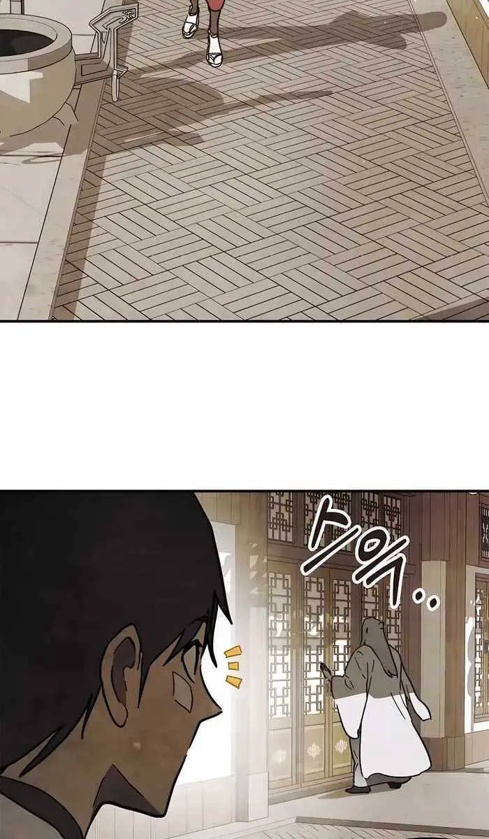 Vị Thần Trở Lại Nettruyen ZZZ Chương 68 Page 60
