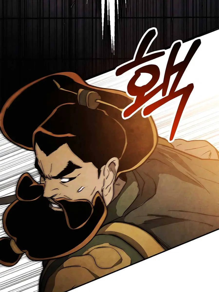 Vị Thần Trở Lại Nettruyen ZZZ Chương 65 Page 42