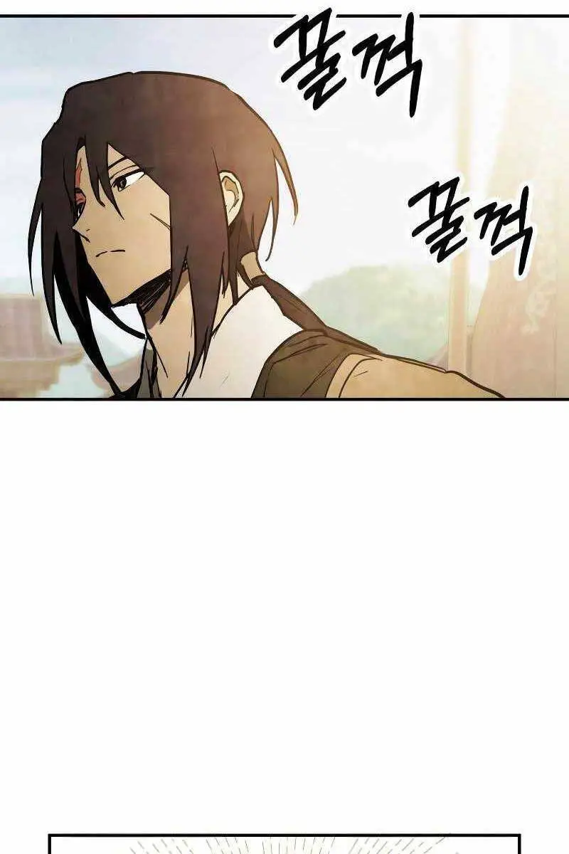 Vị Thần Trở Lại Nettruyen ZZZ Chương 65 Page 63