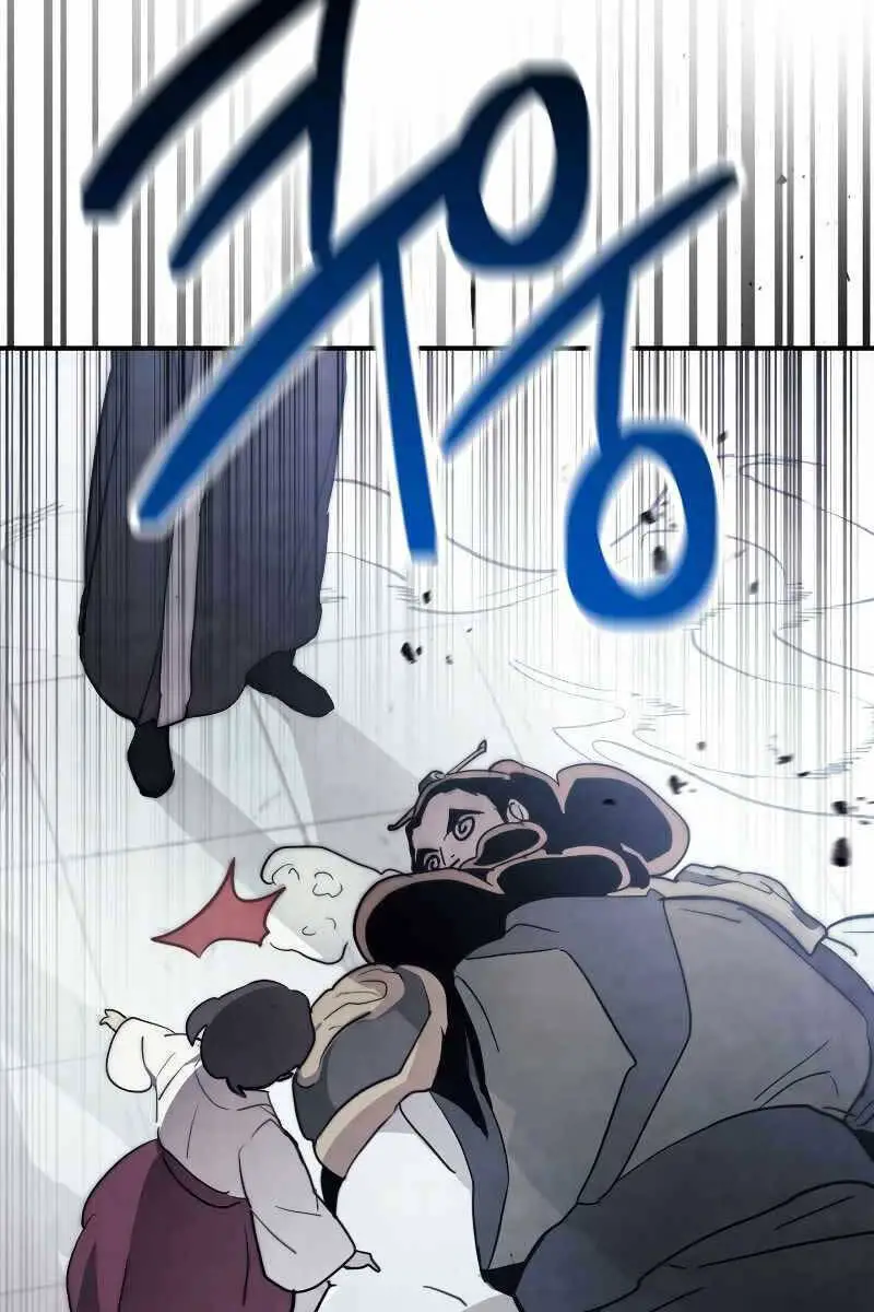 Vị Thần Trở Lại Nettruyen ZZZ Chương 65 Page 66