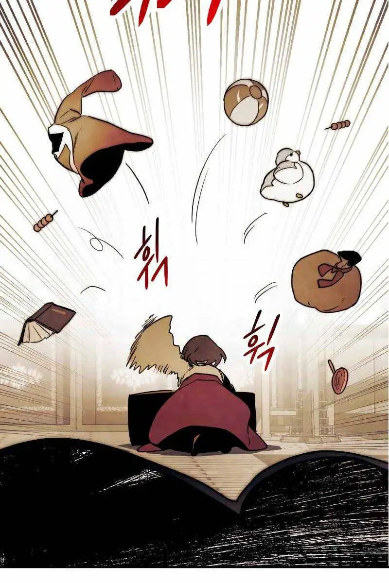 Vị Thần Trở Lại Nettruyen ZZZ Chương 65 Page 78