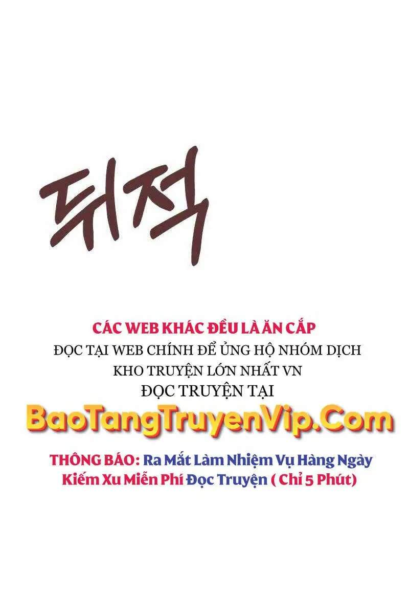 Vị Thần Trở Lại Nettruyen ZZZ Chương 65 Page 79