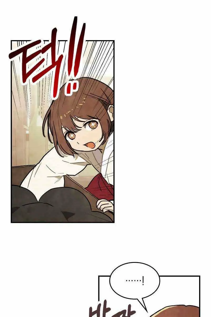 Vị Thần Trở Lại Nettruyen ZZZ Chương 65 Page 80