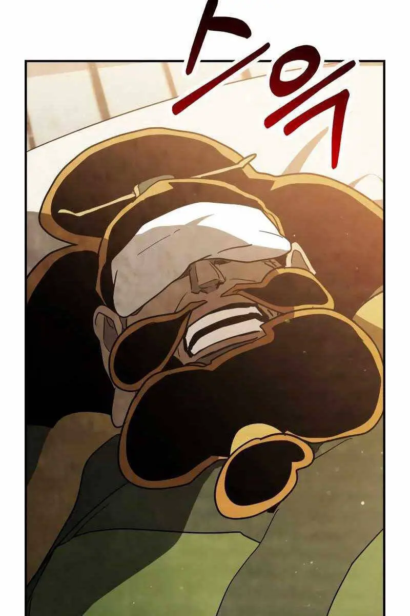 Vị Thần Trở Lại Nettruyen ZZZ Chương 65 Page 82