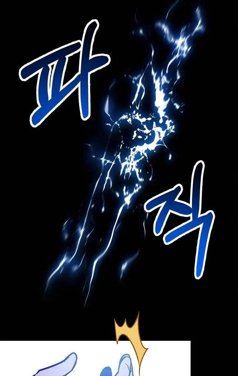 Vị Thần Trở Lại Nettruyen ZZZ Chương 63 Page 9