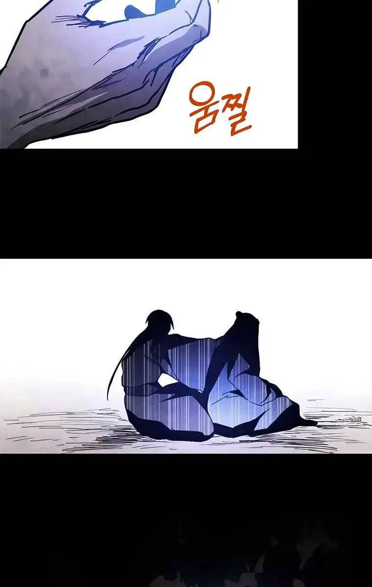 Vị Thần Trở Lại Nettruyen ZZZ Chương 63 Page 10
