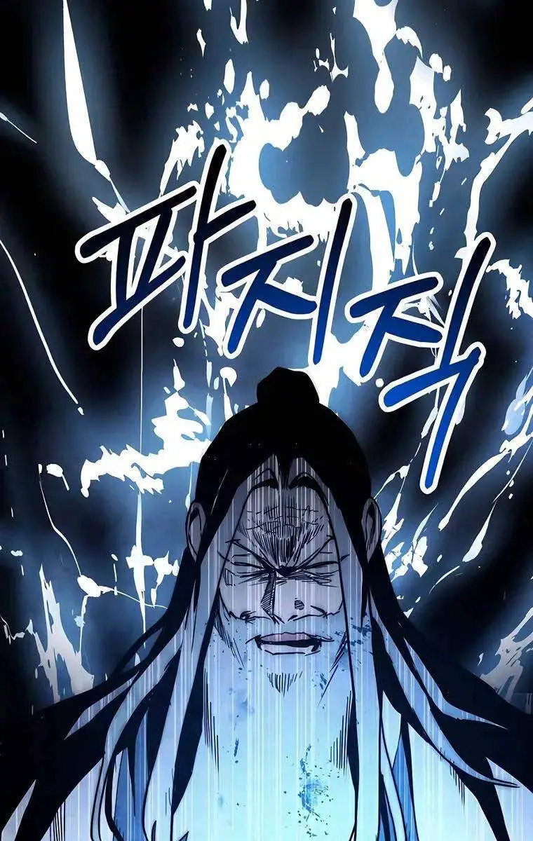 Vị Thần Trở Lại Nettruyen ZZZ Chương 63 Page 12