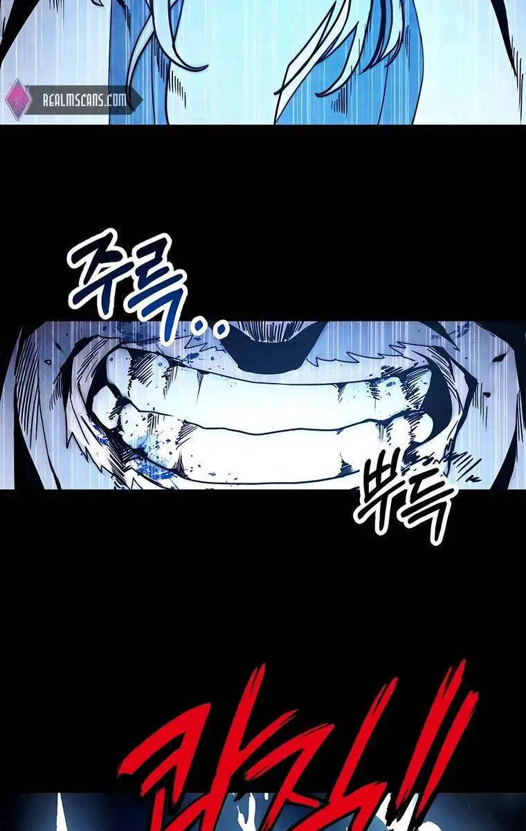 Vị Thần Trở Lại Nettruyen ZZZ Chương 63 Page 13