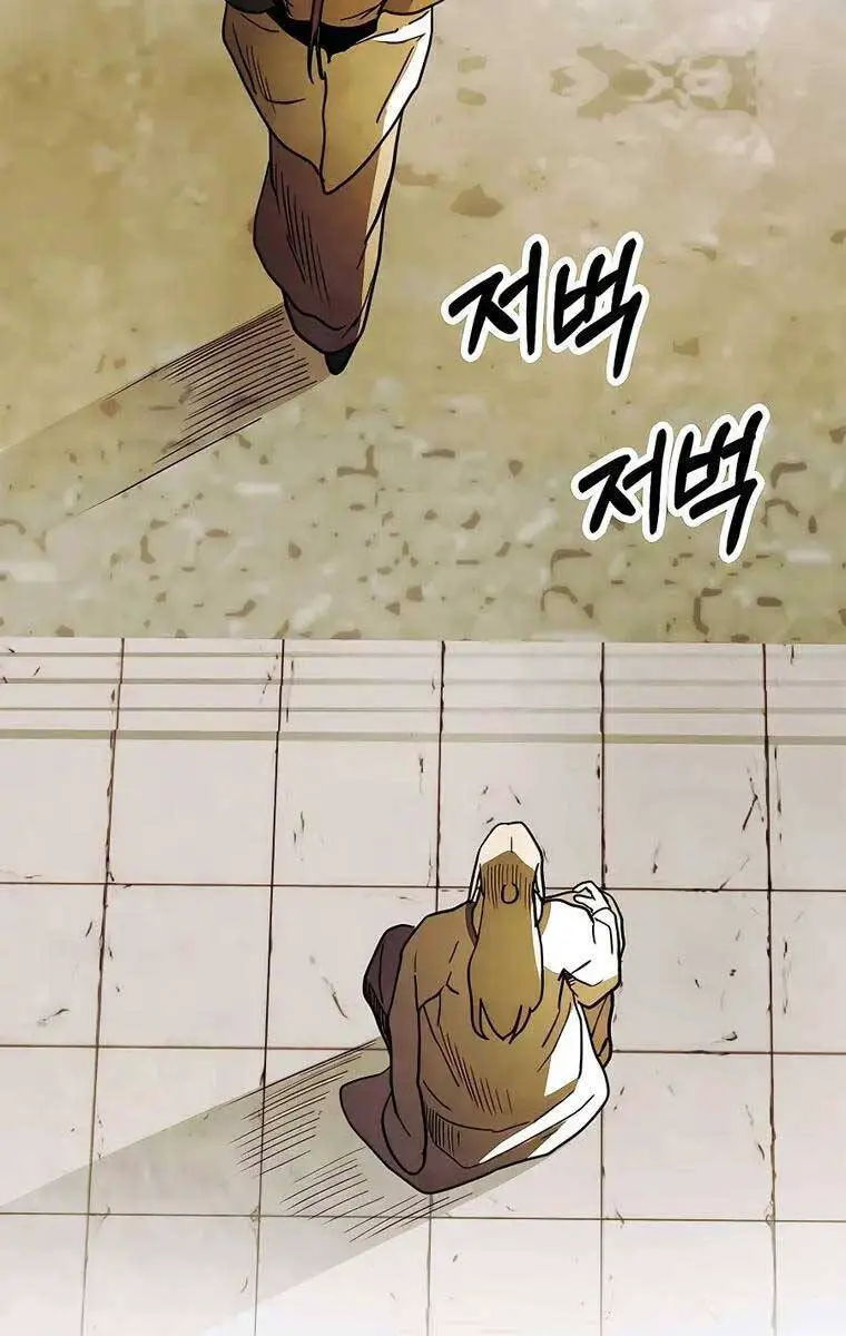 Vị Thần Trở Lại Nettruyen ZZZ Chương 63 Page 30