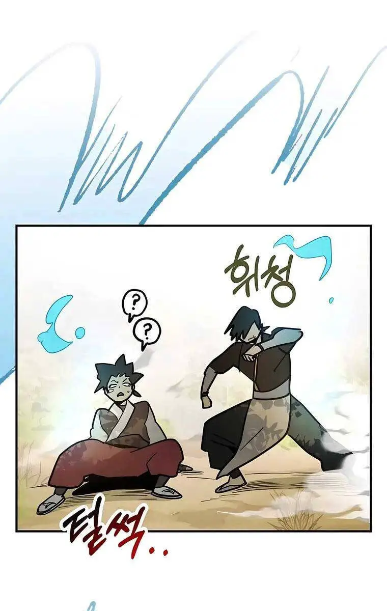 Vị Thần Trở Lại Nettruyen ZZZ Chương 63 Page 44