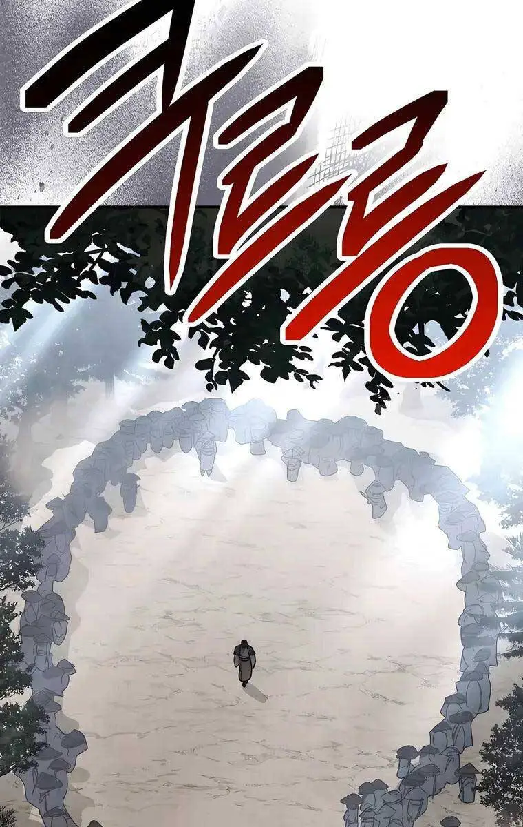 Vị Thần Trở Lại Nettruyen ZZZ Chương 63 Page 65