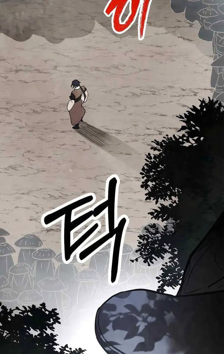 Vị Thần Trở Lại Nettruyen ZZZ Chương 63 Page 75