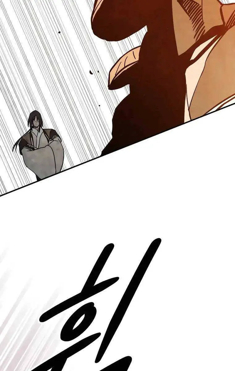 Vị Thần Trở Lại Nettruyen ZZZ Chương 63 Page 77